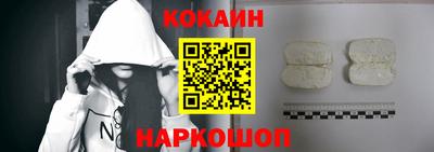 эйфоретик Ярославль