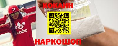эйфоретик Ярославль