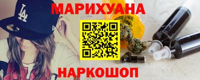 эйфоретик Ярославль