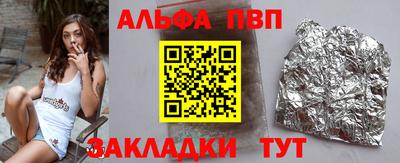 эйфоретик Ярославль