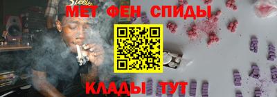 наркотики Ярцево