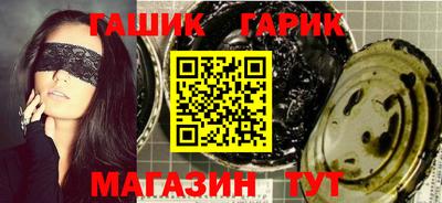 наркотики Ярцево