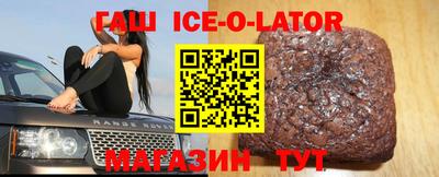 эйфоретик Ярославль
