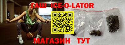 эйфоретик Ярославль