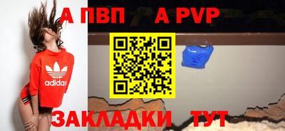 наркотики Ярцево
