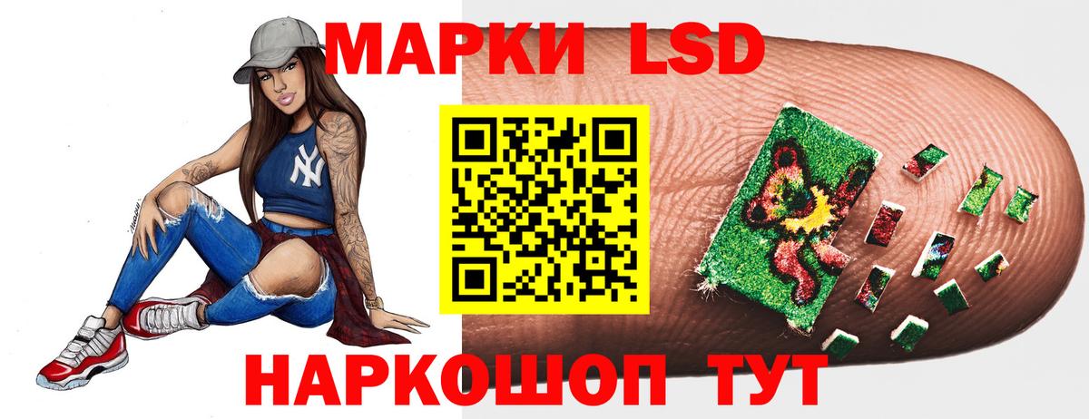 Как найти наркотики?  ЭКСТАЗИ  Бошки Шишки  COCAIN  Вход с VPN  Малоярославец  ГАШ  Меф МЯУ МЯУ  